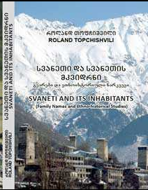 Svaneti and Its Inhabitants