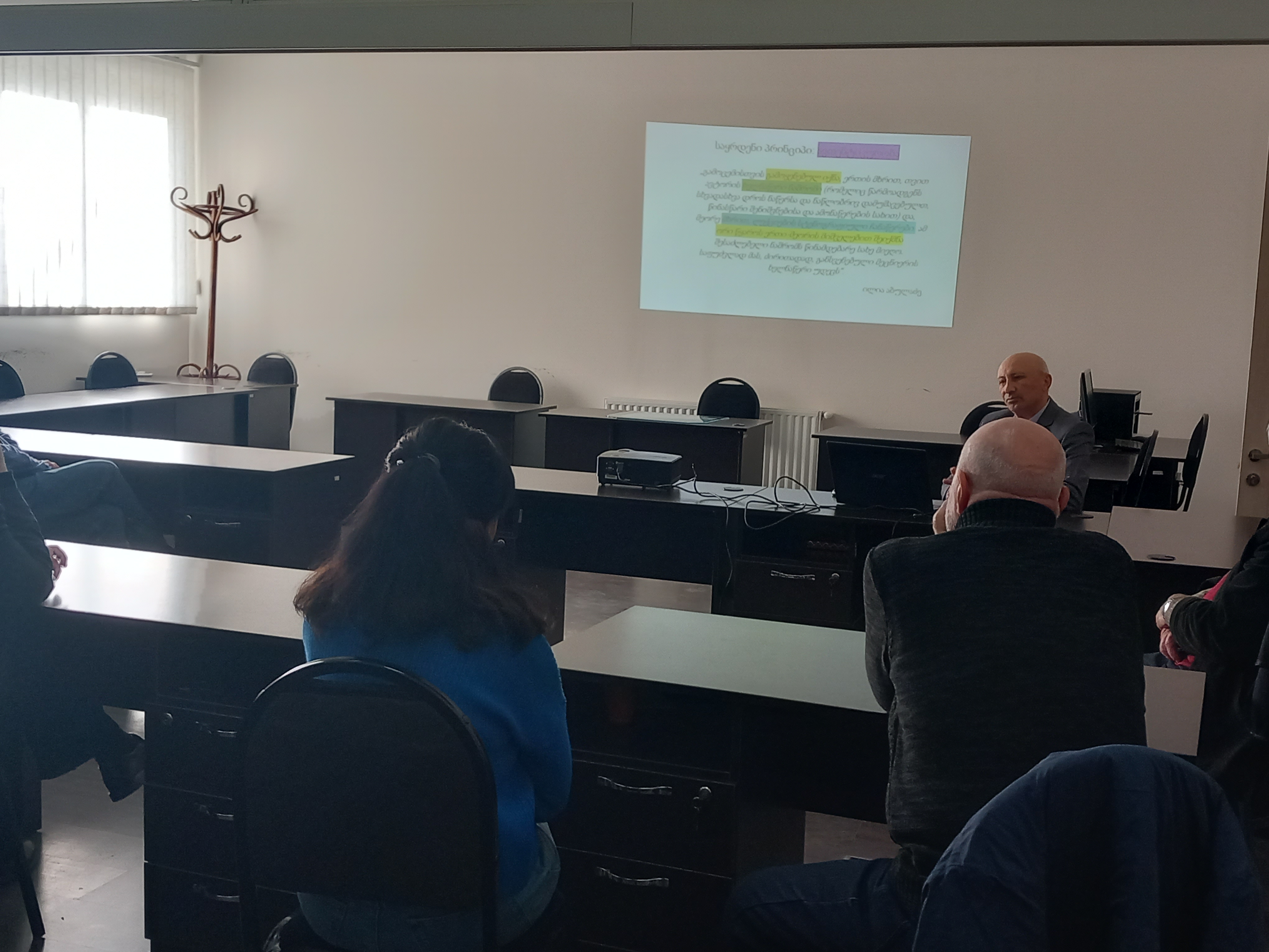 თემა: „ივანე ჯავახიშვილის თხზულებათა გამოცემის ძირითადი პრინციპები“